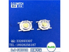 电动牙刷开关 4*4*0.8/5.2*5.2*1.5贴片开关图1