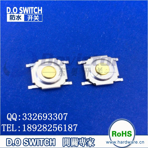 5.2x5.2防水开关_副本