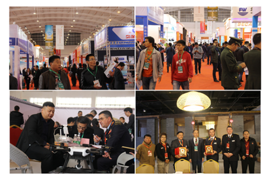 第七届中国（广州）国际消防安全展览会招商正式启动710