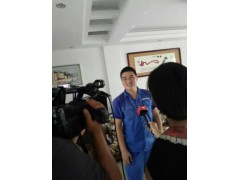 家电清洗技术培训,加盟格科家电清洗厂家更专业、技术免费学图1