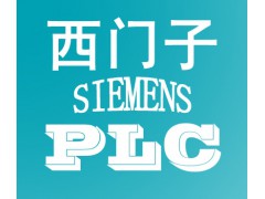 西门子PLC模块6ES7 322-1HF00-0AA0图1