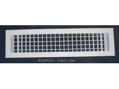 FK-1、FK-19型风口属双层调节百叶式送风口图1