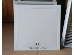 天花板铝合金回风口图1