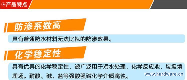 QQ图片20161025082847