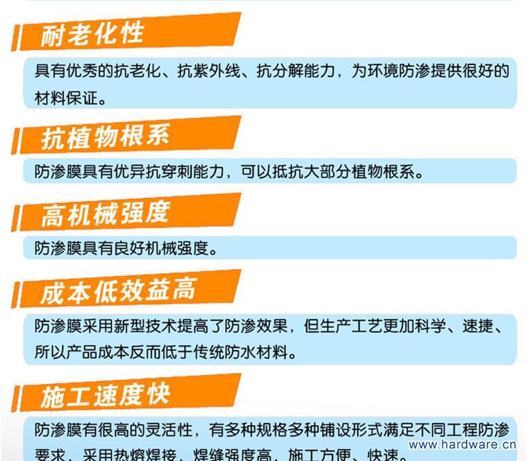 QQ图片20161025082953