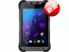 西安宝鸡渭南汉中延安商洛榆林集思宝UG905图1