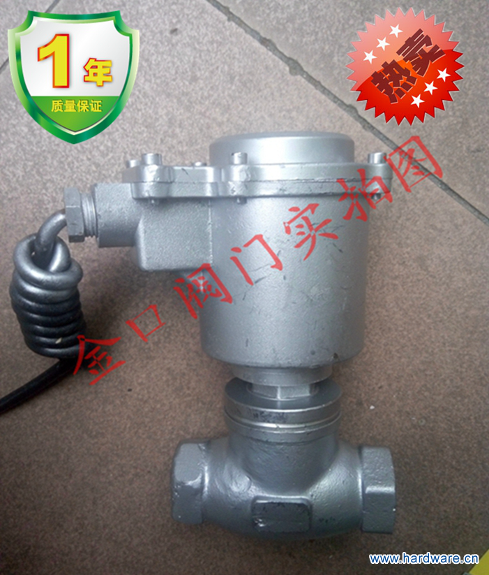 QQ图片20160906152718