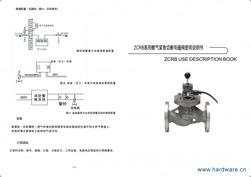 %}8]E%0EV$9733JJN[P434S
