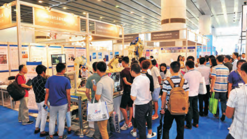 金属加工新闻稿12.2477