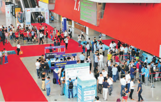 金属加工新闻稿12.21050