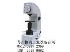昆山HR150A洛氏硬度计图1