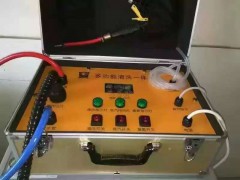 全能家电清洗一体机,格科清洗设备厂家专业生产17年质量保证图1