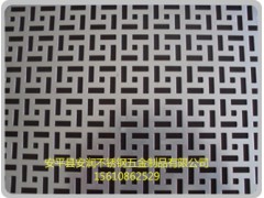 铝板冲孔网价格，圆孔冲孔网，河北冲孔网厂家图1