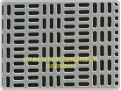 长条冲孔网价格,多孔板网,河北冲孔网厂家图1