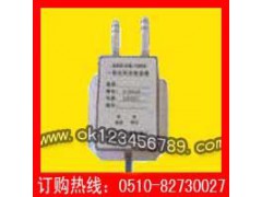 风压差压变送器系列图1