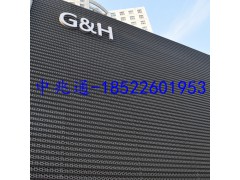 热销奥迪雨棚下外墙铝孔板国标正品图1