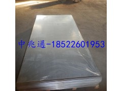 品质优选奥迪外墙面矩形板图1