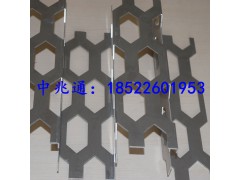 新品热销奥迪展厅外立面穿孔铝板图1