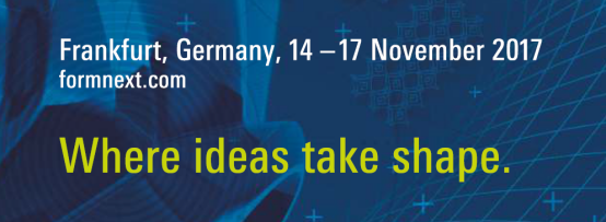 formnext 2016展后报告1281