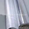 天津铝箔玻纤布胶带 北京玻纤布铝箔