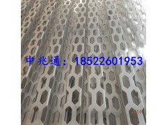 供应奥迪矩形长城铝板图1