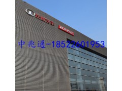 供应奥迪2.5mm收边铝挂板图1