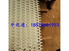 热销奥迪E6EV1氧化折边铝板图1