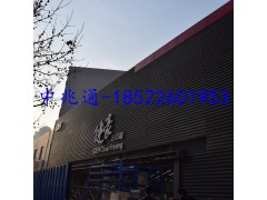 畅销奥迪装饰铝板幕墙图1