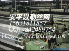 PTFE过滤网-安平以勒 厂家图1