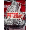 PTFE绳-安平以勒丝网厂家