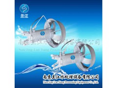 潜水搅拌机如何选型图1