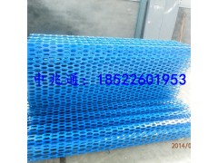 2016新品奥迪氟碳穿孔铝板图1