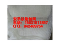 PP气液过滤网-供应商图1