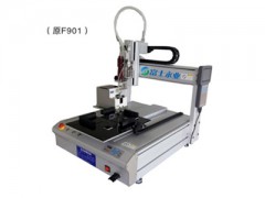 专业的全自动螺丝机：想买价位合理的全自动螺丝机就来富士永业图1