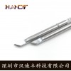 HAKKO白光烙铁头T12-K KF KR KL KU