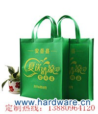 安岳县手提袋图片200_加水印