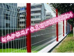 安徽三角折弯护栏网合肥铁丝防护网马鞍山园林绿化隔离网图1
