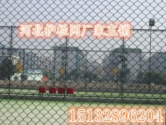 安徽体育场护栏网合肥篮球场勾花围网阜阳田径场铁丝网图1
