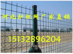 安徽养殖铁丝网合肥波浪护栏网1.8x30m六安道路钢丝隔离栅图1