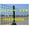 安徽养殖铁丝网合肥波浪护栏网1.8x30m六安道路钢丝隔离栅