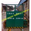 安徽建筑工地安全网合肥施工电梯防护门池州固定式升降门