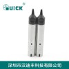 QUICK快克911G-13 16 20 30 PC烙铁头