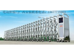 南宁电动伸缩门图1