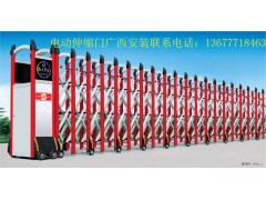 广西电动伸缩门安装图1