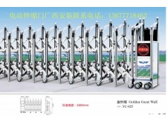 南宁伸缩门电动门图1