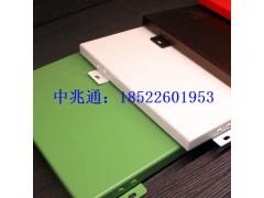 热销天津外墙氟碳铝单板图1