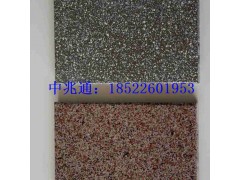 畅销墙面装修铝塑板天津安装队图1