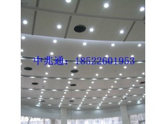 新品推荐室内吊顶铝单板天津安装队图1