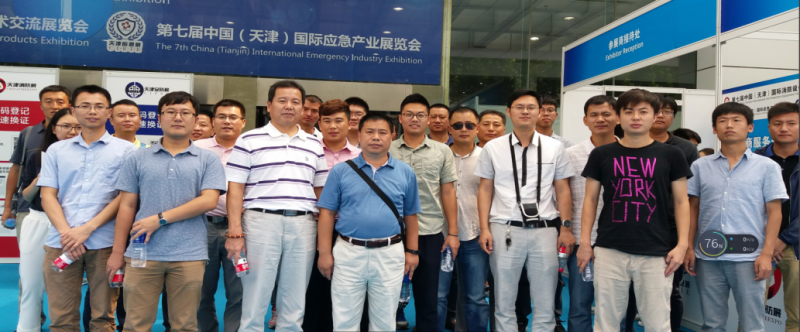 京津冀一体化领跑全国经济，天津消防展引发全球瞩目1.31897