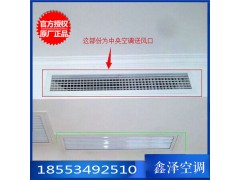 中央空调出风口风机盘管出风口回风口检修口空调铝合金检修口图1